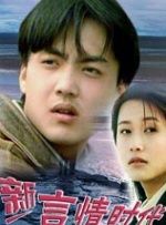 男人扒开女人腿桶到爽免费app